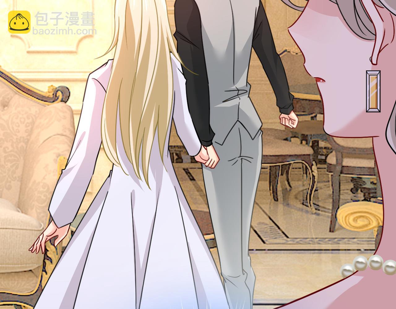 總裁在上 - 第376話 我只要她！(2/3) - 8