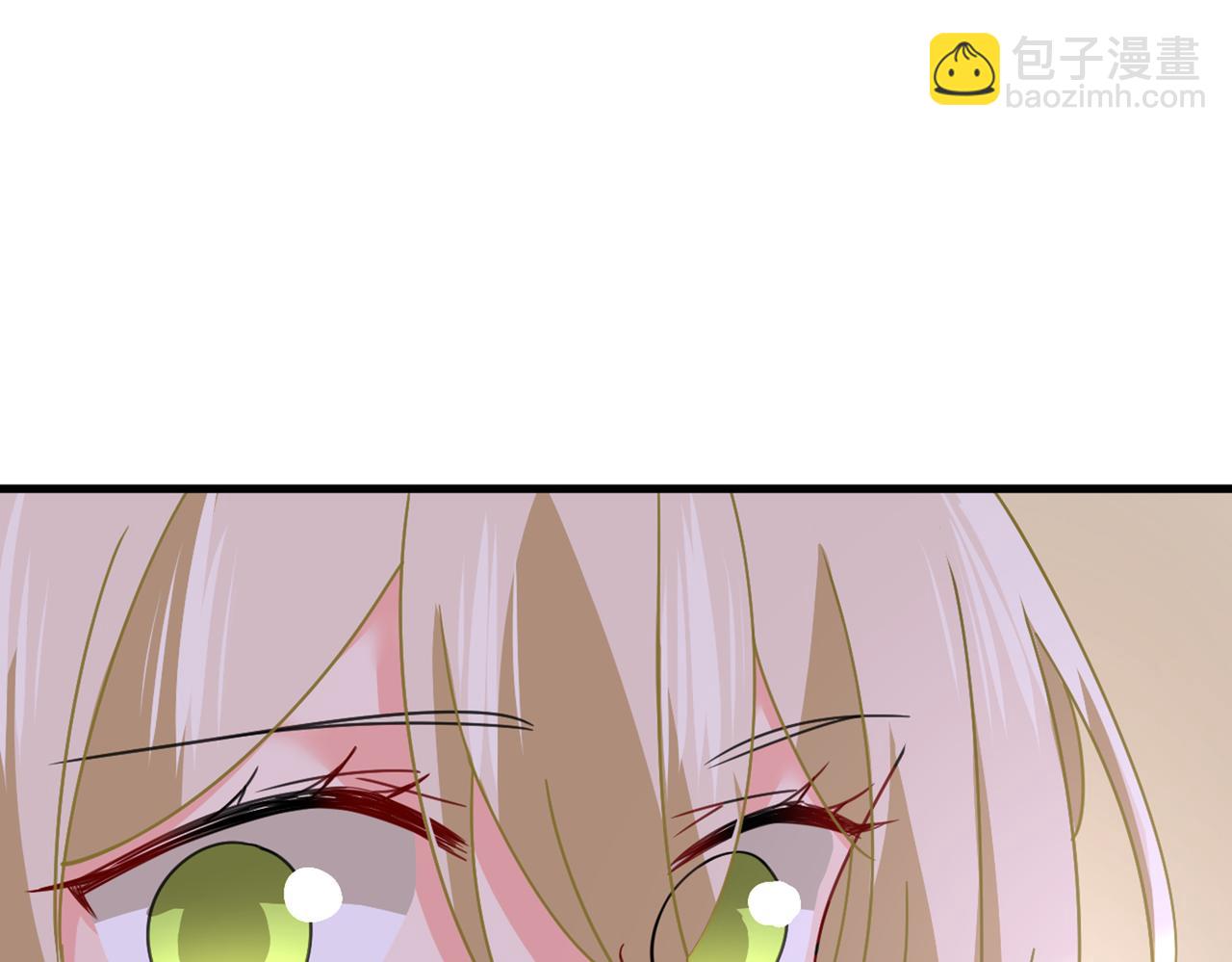 總裁在上 - 第376話 我只要她！(2/3) - 3