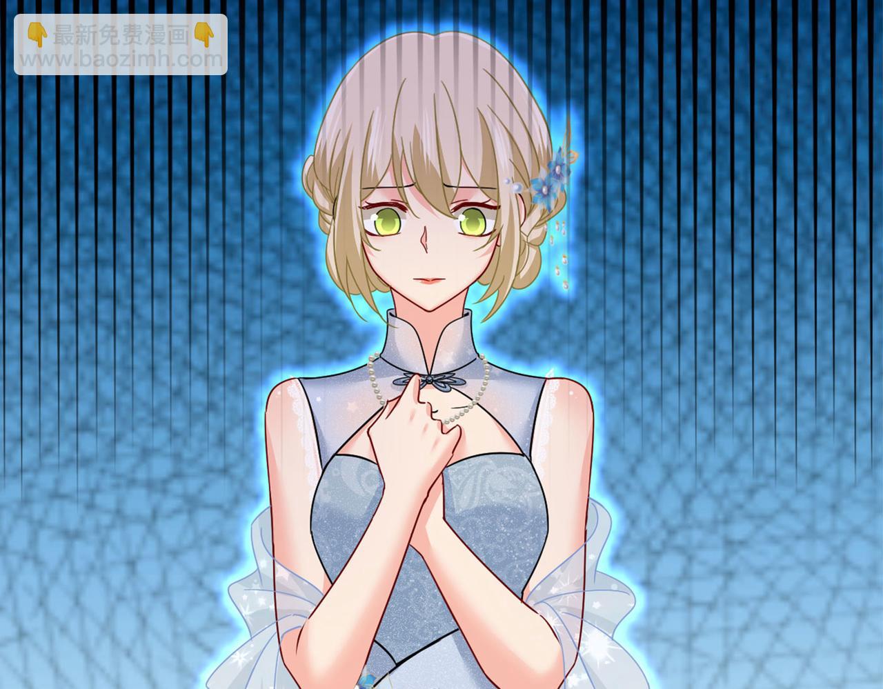 總裁在上 - 第378話 一起出席宴會(3/3) - 2