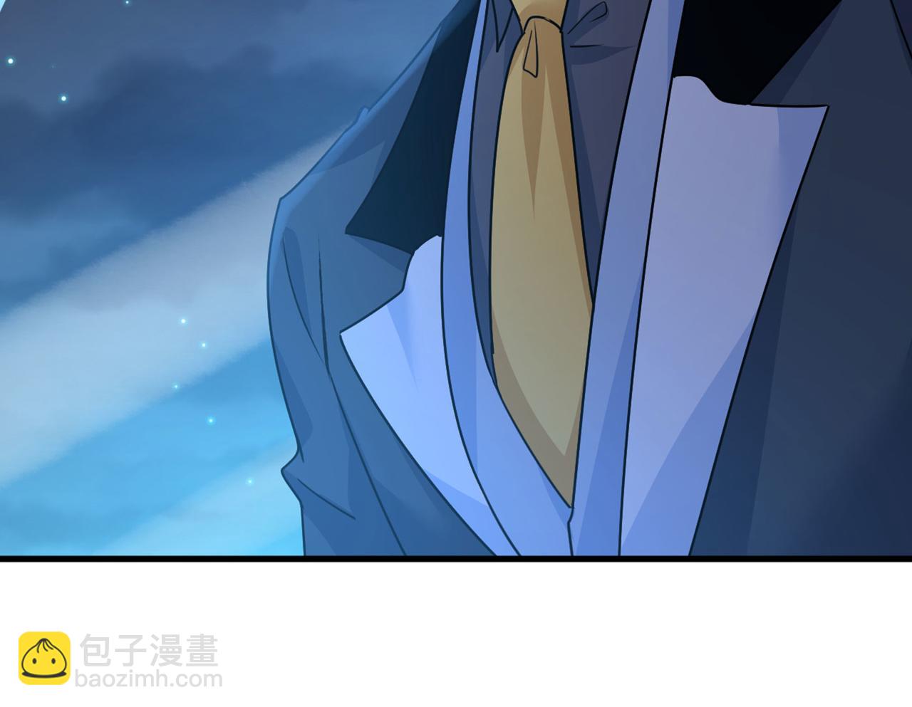 總裁在上 - 第378話 一起出席宴會(2/3) - 1