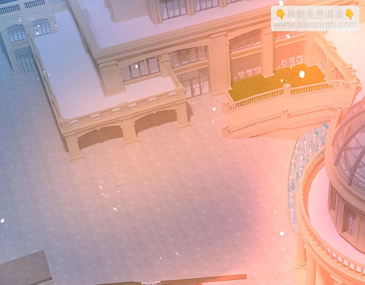 總裁在上 - 第378話 一起出席宴會(2/3) - 5