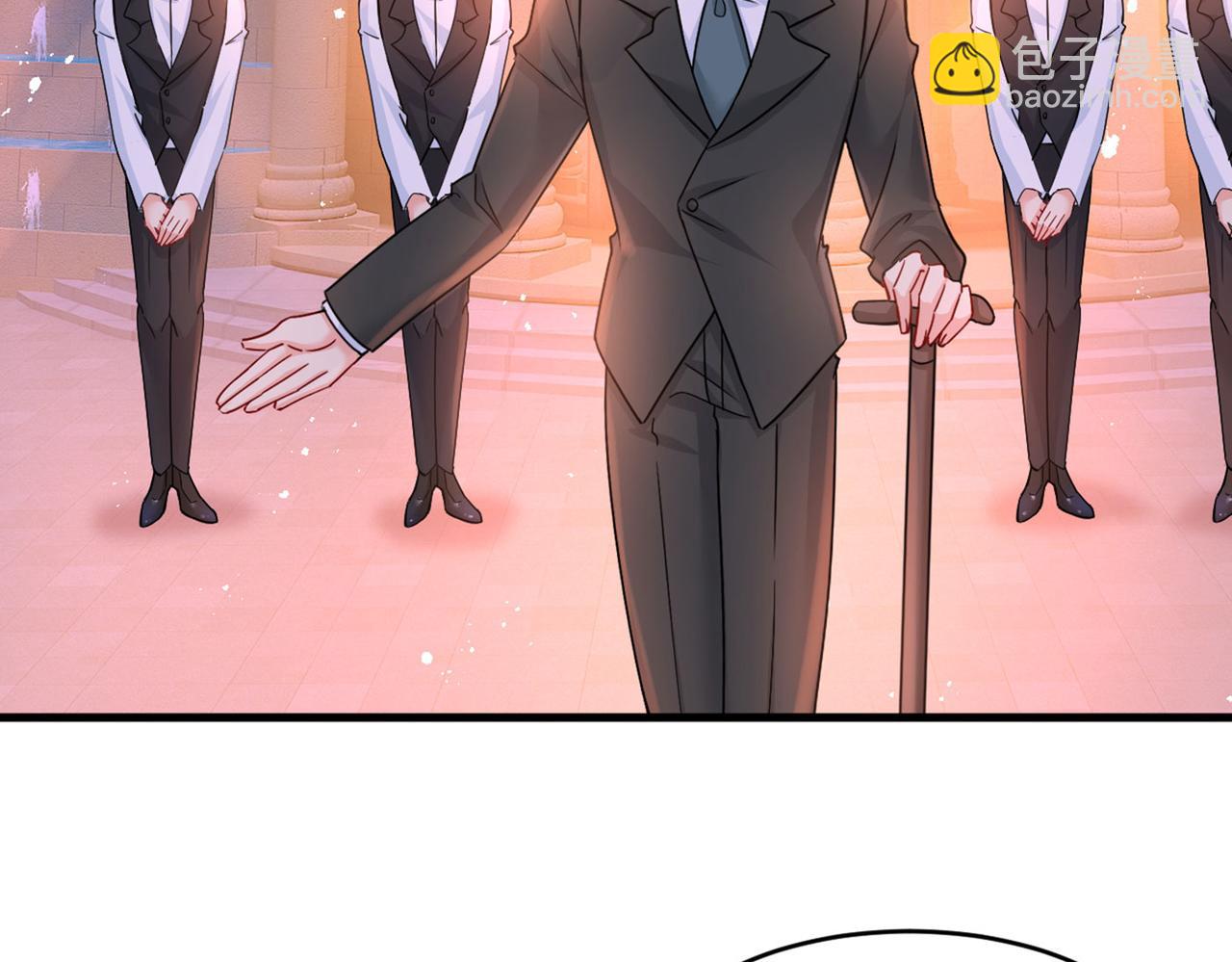 總裁在上 - 第378話 一起出席宴會(2/3) - 2