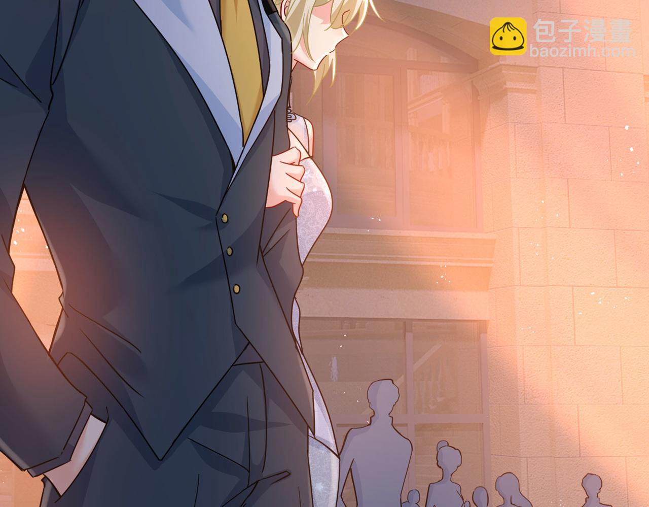 總裁在上 - 第378話 一起出席宴會(2/3) - 5