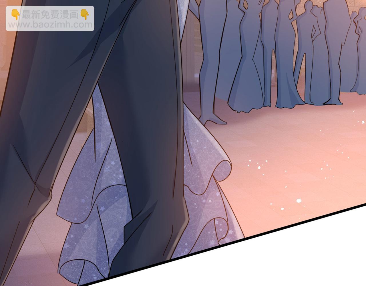 總裁在上 - 第378話 一起出席宴會(2/3) - 6