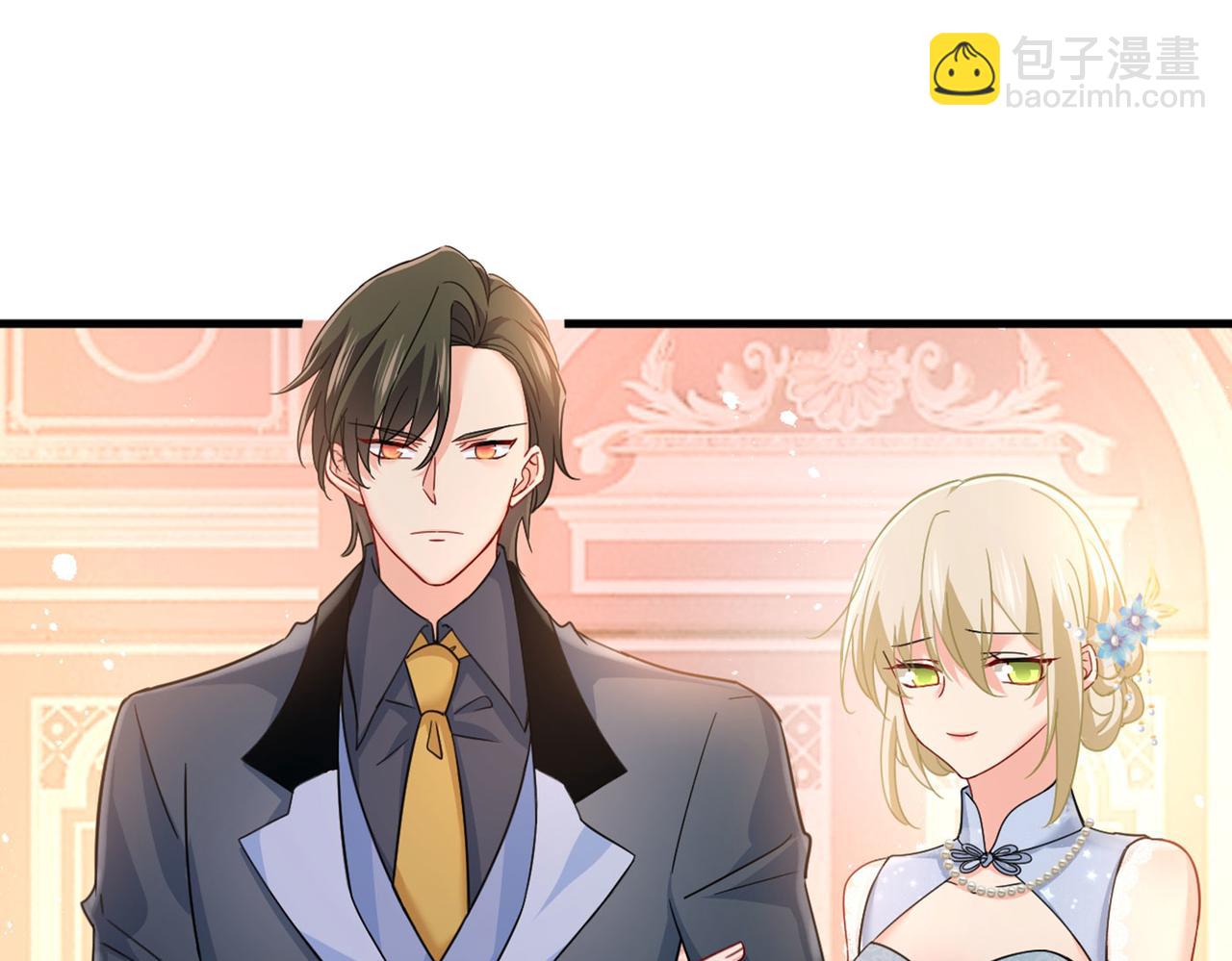 總裁在上 - 第378話 一起出席宴會(2/3) - 2