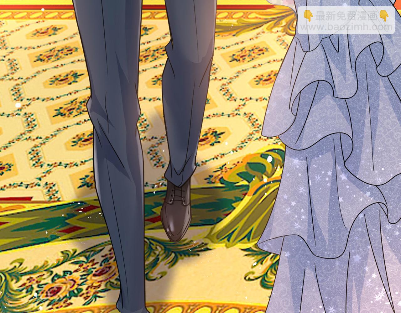 總裁在上 - 第378話 一起出席宴會(2/3) - 4