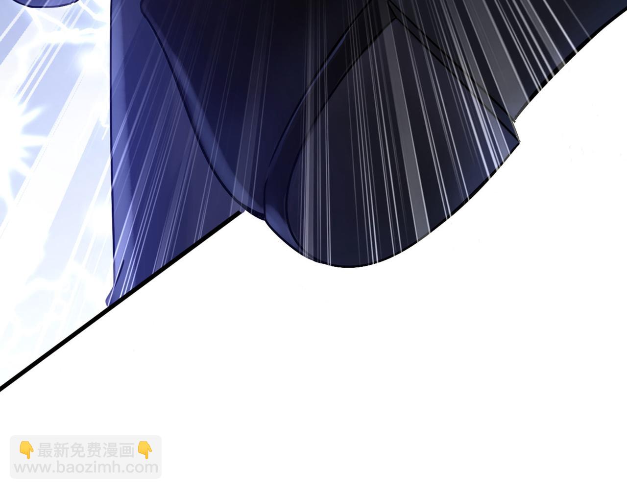 總裁在上 - 第380話 求你放過我們(3/3) - 3