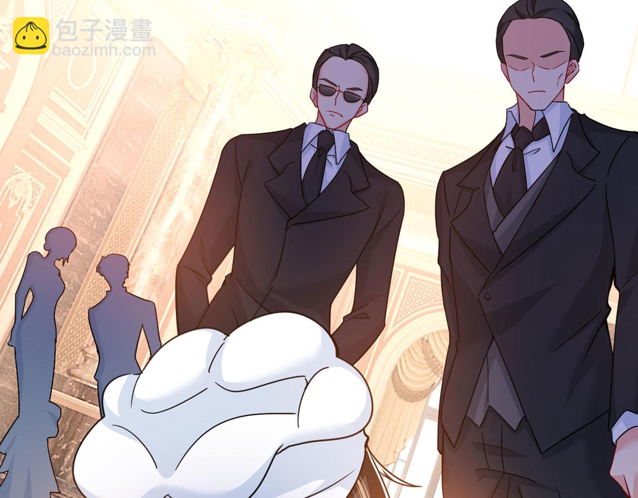 總裁在上 - 第380話 求你放過我們(1/3) - 1