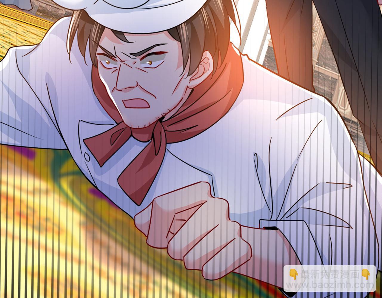 總裁在上 - 第380話 求你放過我們(1/3) - 2