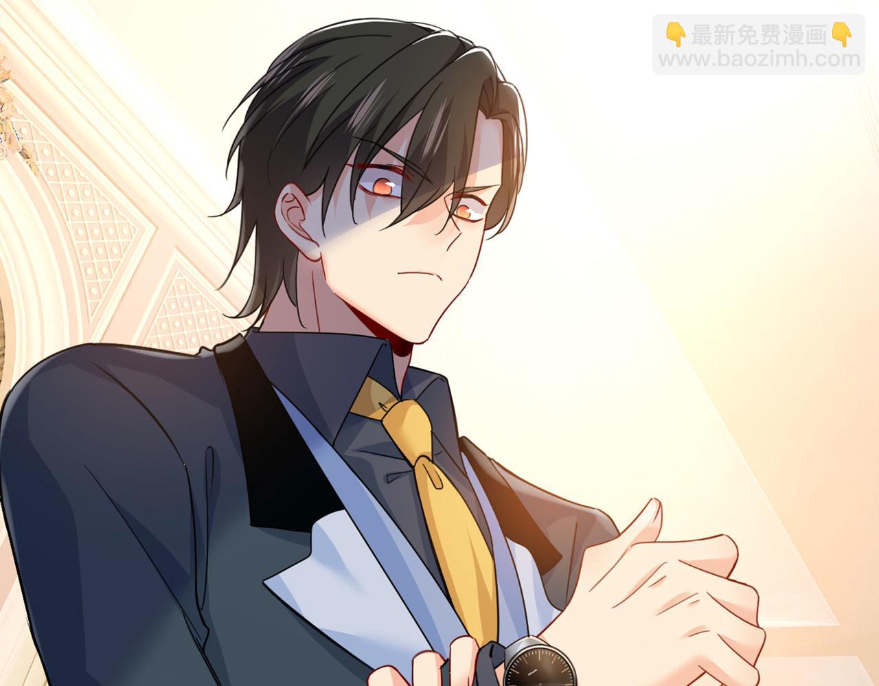 總裁在上 - 第380話 求你放過我們(2/3) - 3