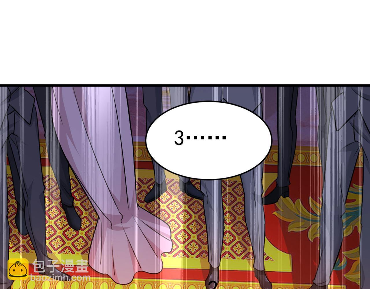 總裁在上 - 第380話 求你放過我們(2/3) - 1