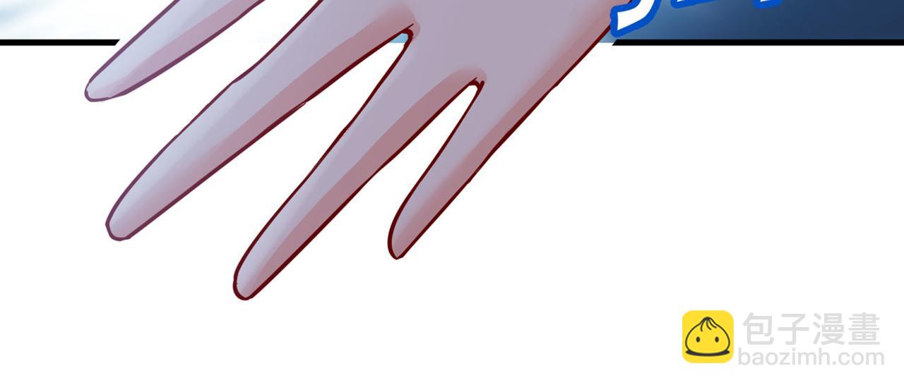 總裁在上 - 第380話 求你放過我們(2/3) - 1