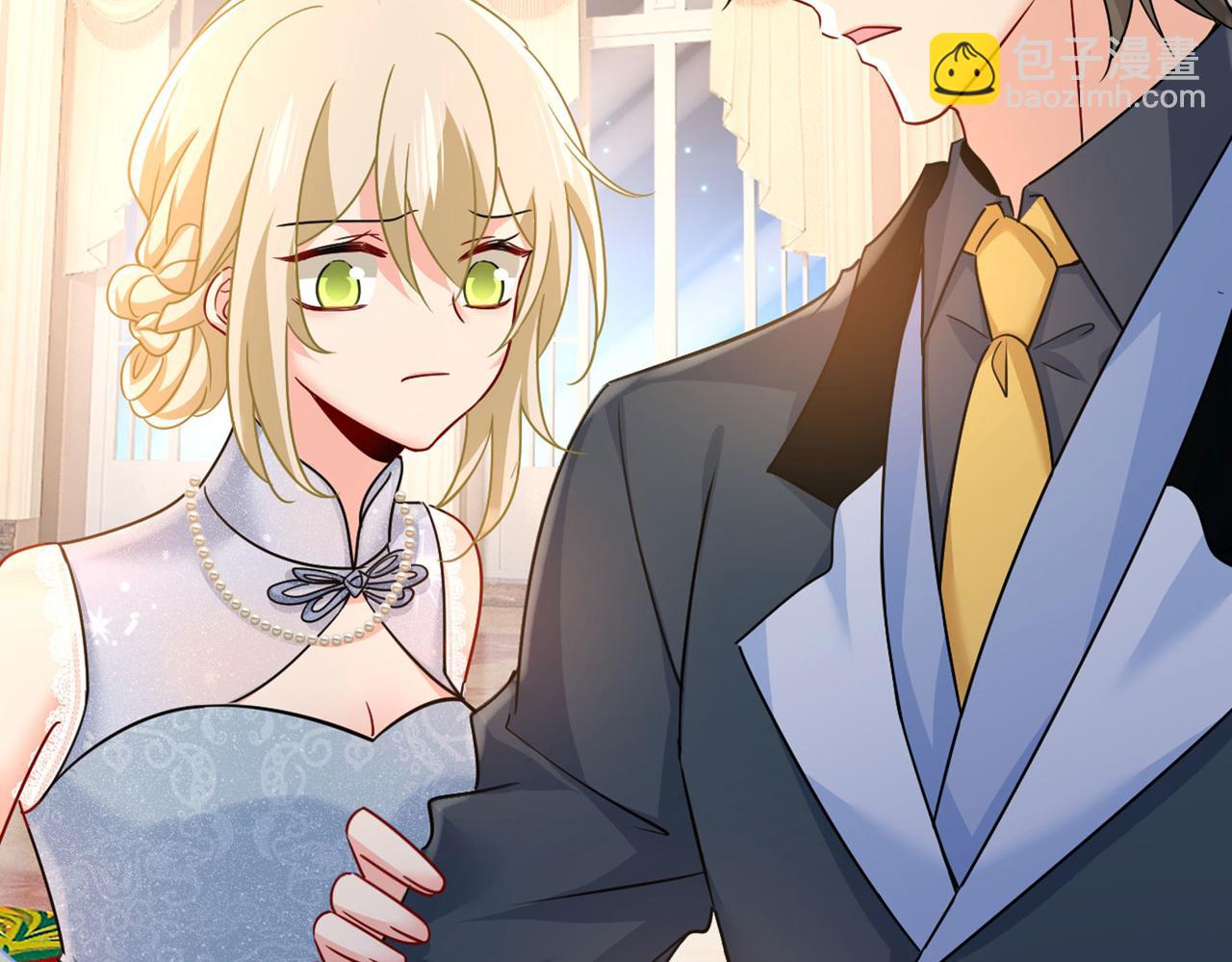 總裁在上 - 第380話 求你放過我們(2/3) - 3