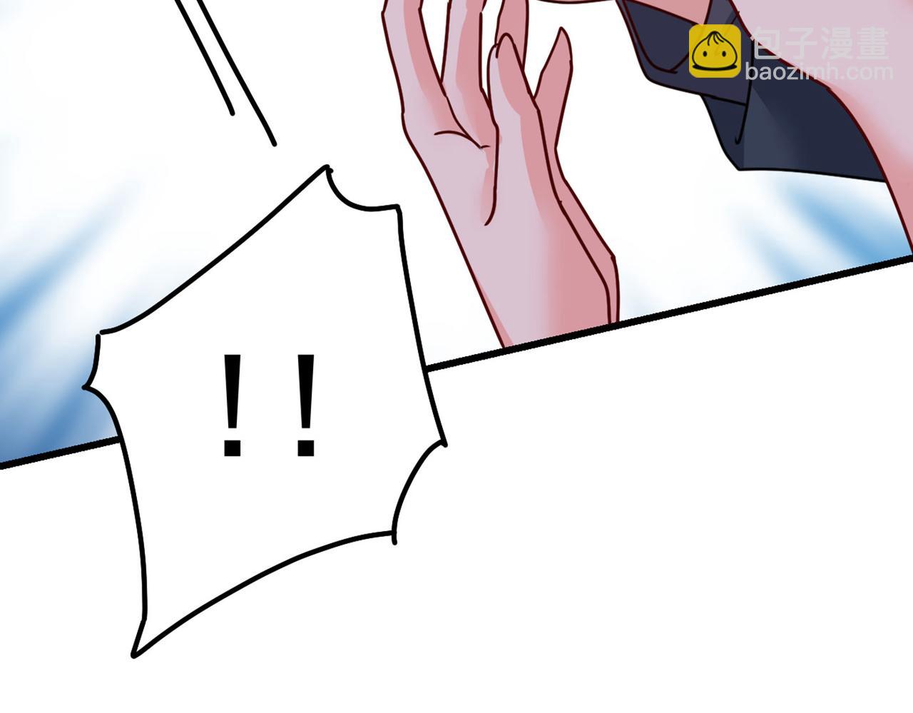 總裁在上 - 第382話 由我親自動手(1/2) - 7