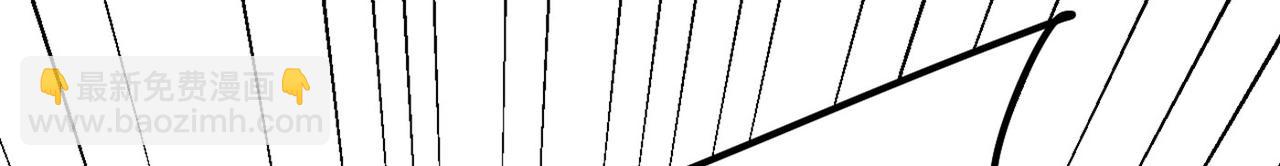 總裁在上 - 第382話 由我親自動手(1/2) - 8