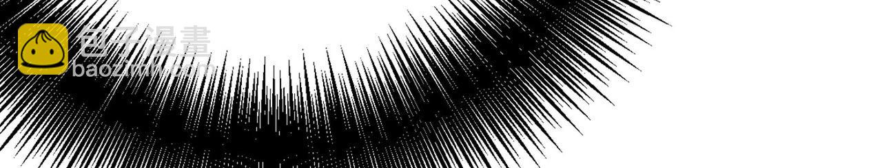 總裁在上 - 第382話 由我親自動手(2/2) - 6