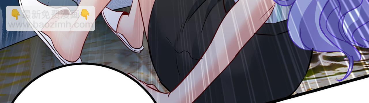 總裁在上 - 第382話 由我親自動手(2/2) - 4