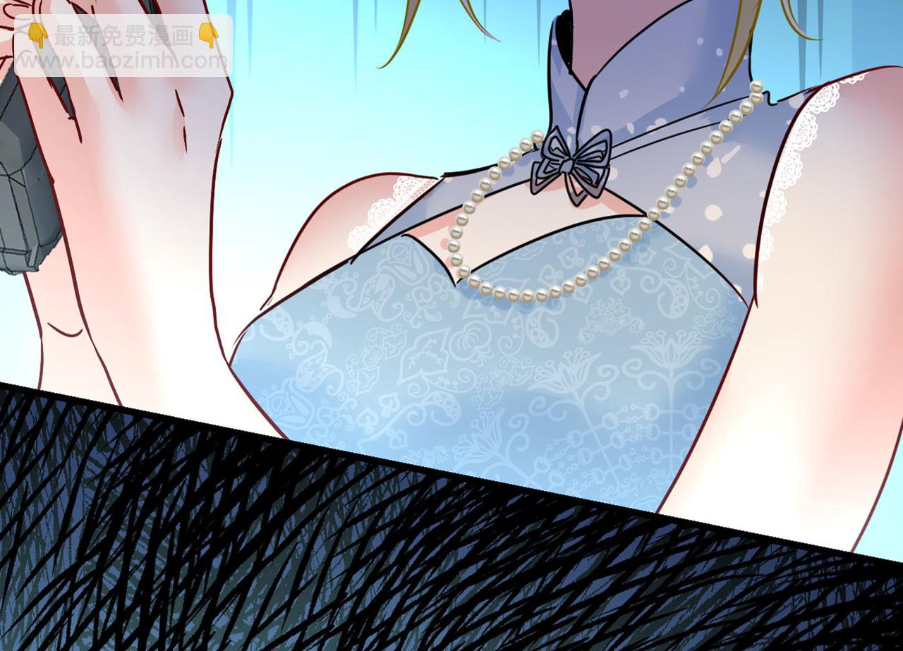 總裁在上 - 第382話 由我親自動手(2/2) - 6