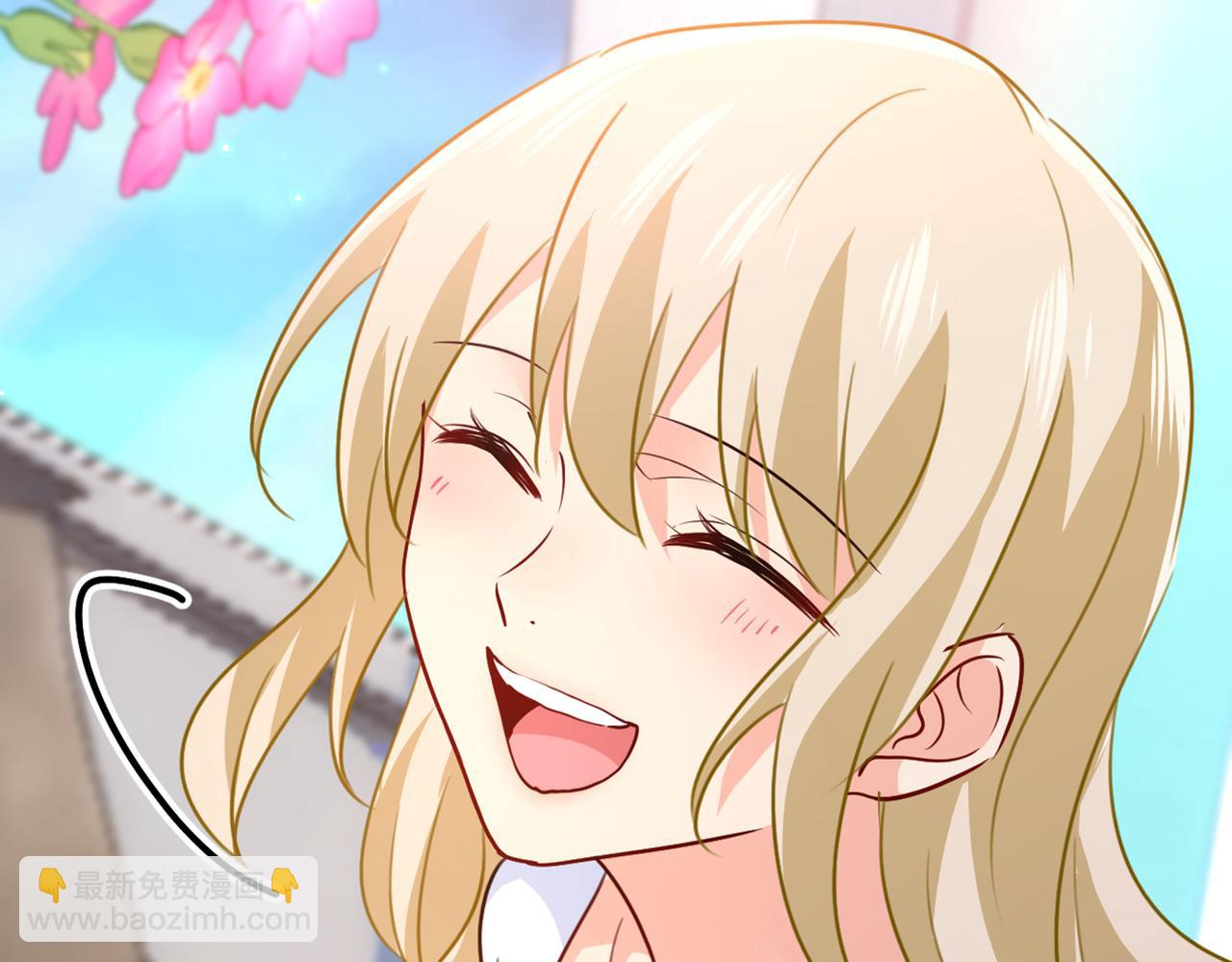 總裁在上 - 第384話 宮歐這個大色狼！(1/3) - 2