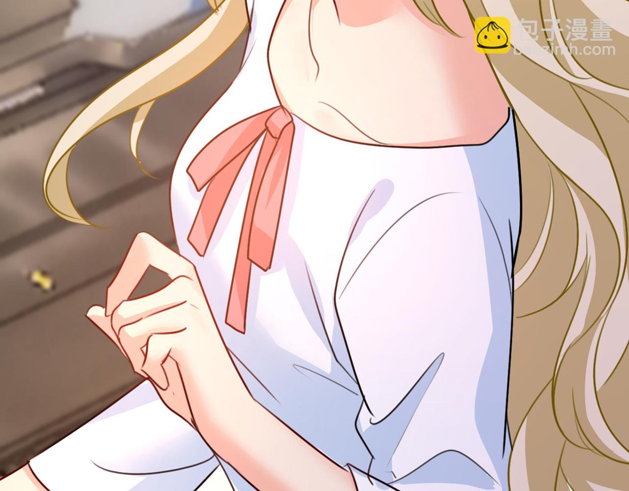 總裁在上 - 第384話 宮歐這個大色狼！(1/3) - 3