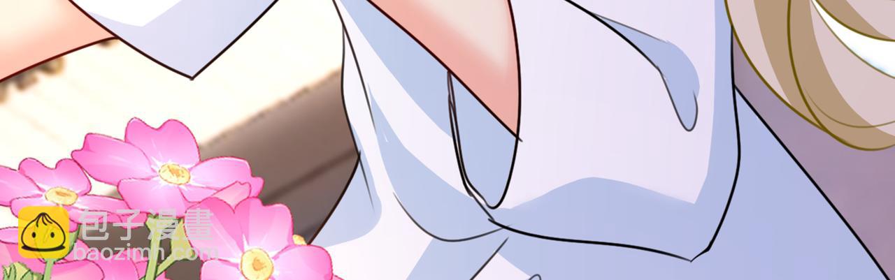 總裁在上 - 第384話 宮歐這個大色狼！(1/3) - 4