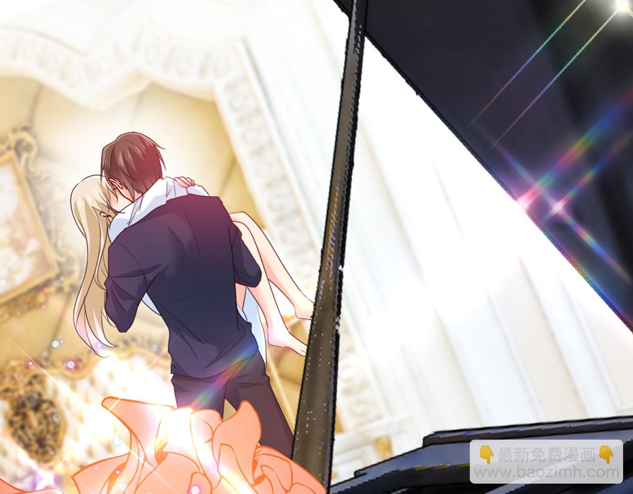 總裁在上 - 第384話 宮歐這個大色狼！(2/3) - 5