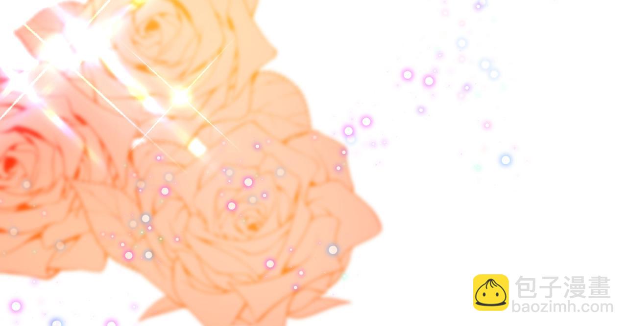 總裁在上 - 第384話 宮歐這個大色狼！(2/3) - 1