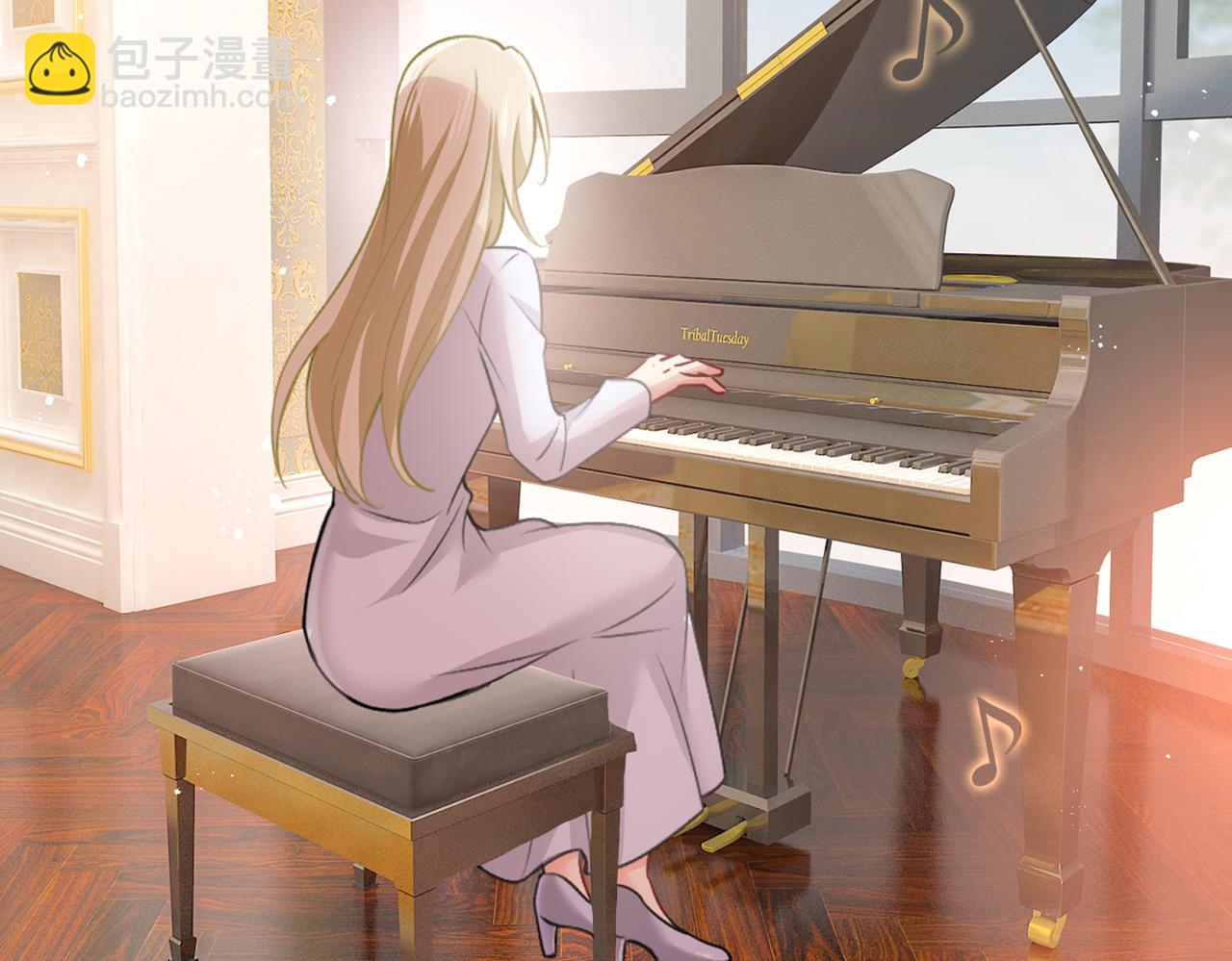 總裁在上 - 第386話 這不是茶，是藥！(2/3) - 4