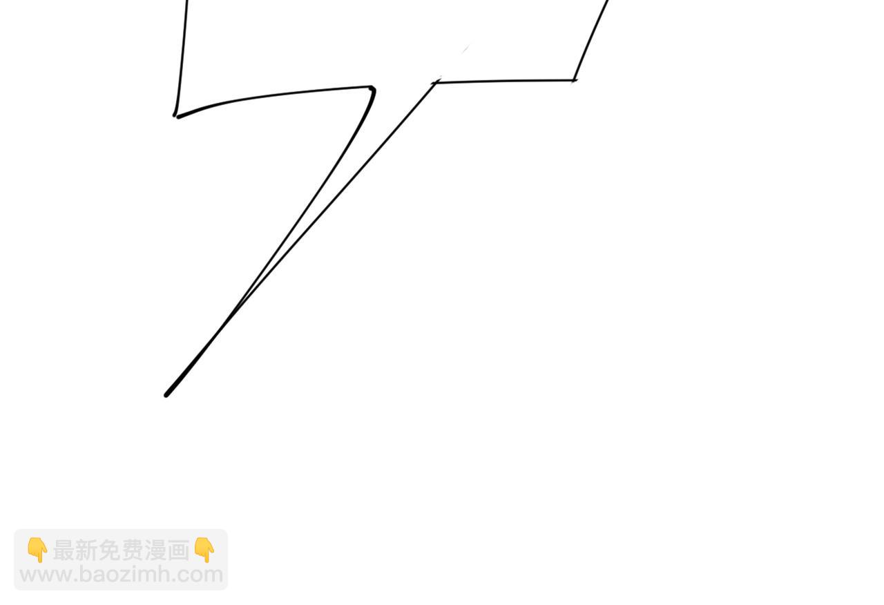 總裁在上 - 第388話 你給我把藥吃了！(3/3) - 2