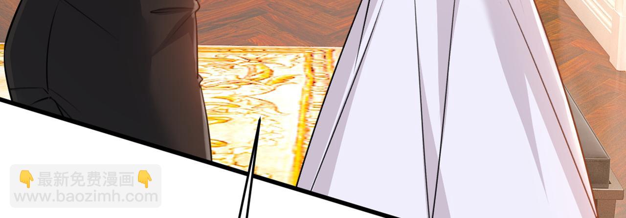 總裁在上 - 第388話 你給我把藥吃了！(1/3) - 3