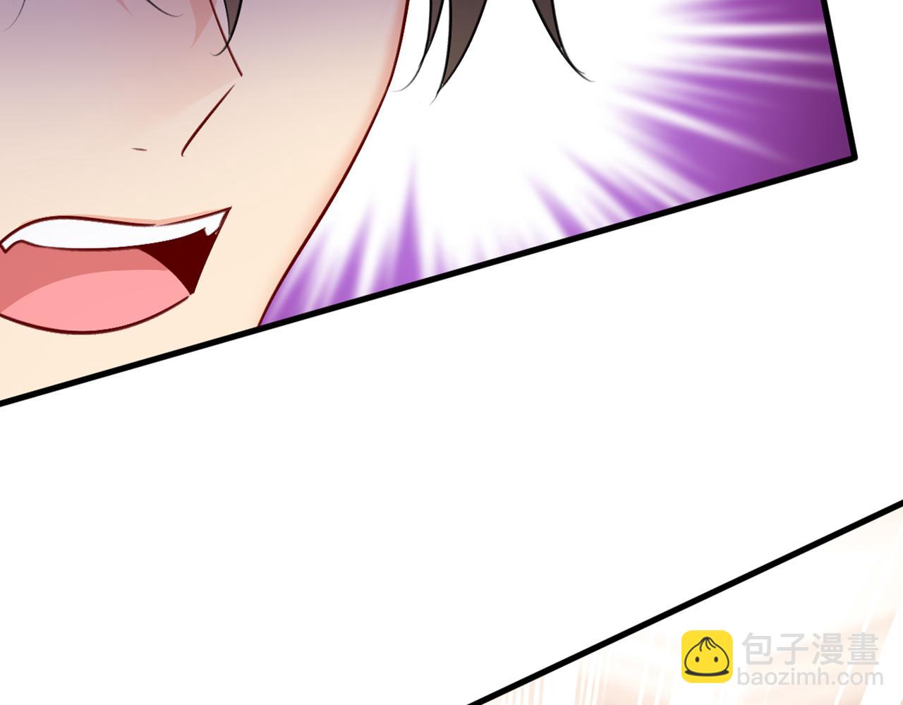 總裁在上 - 第388話 你給我把藥吃了！(1/3) - 8