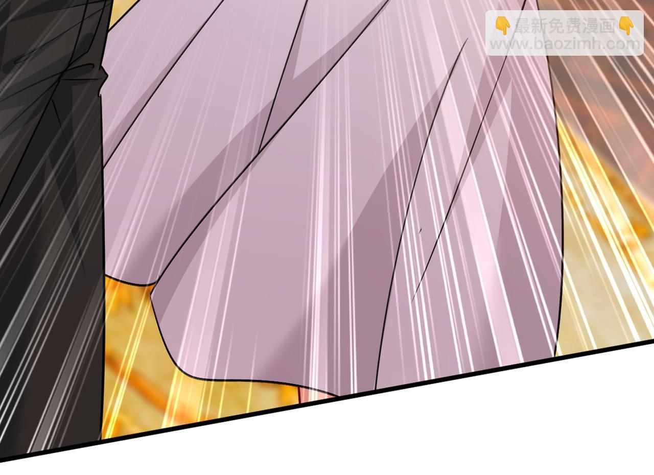 總裁在上 - 第388話 你給我把藥吃了！(2/3) - 6