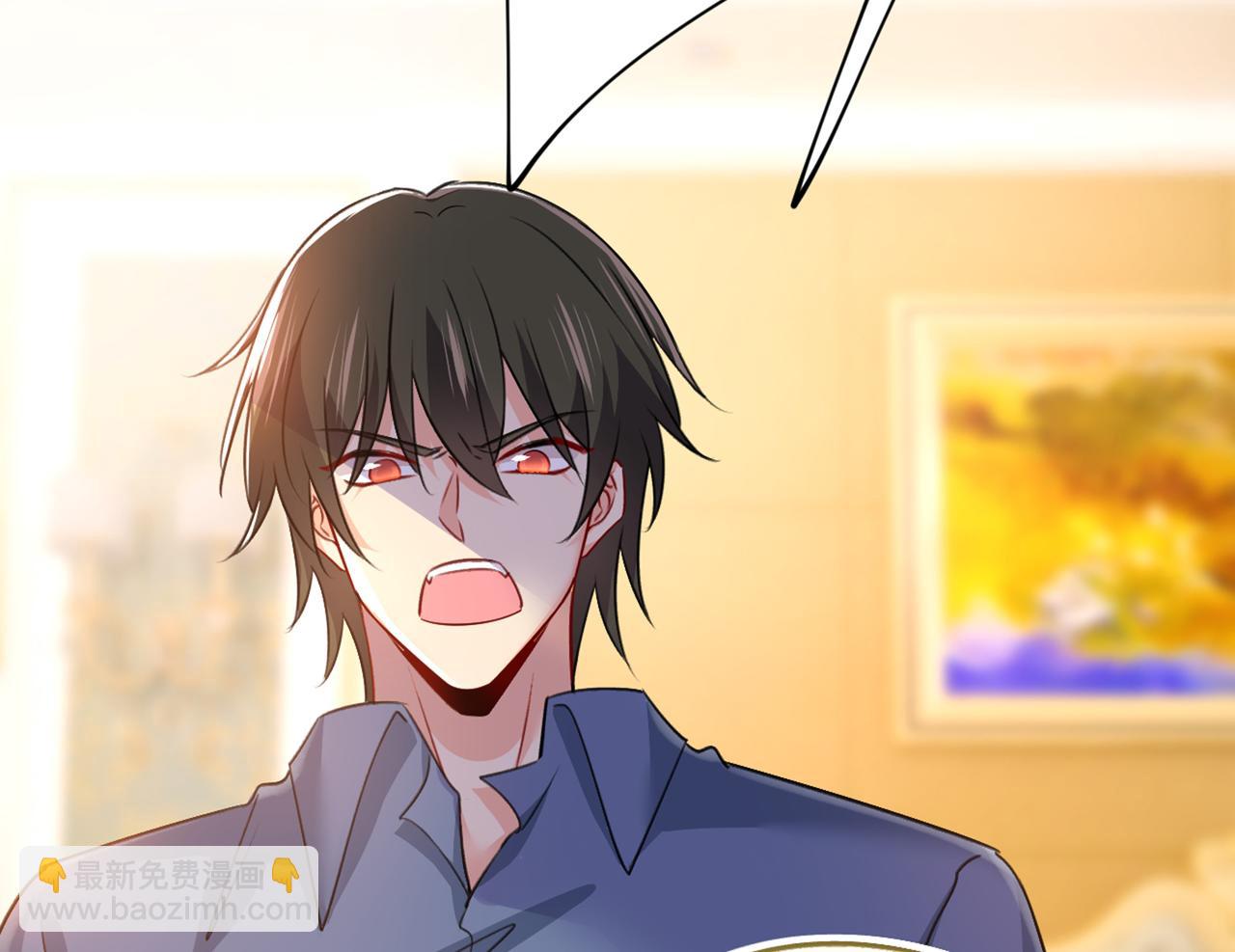 總裁在上 - 第388話 你給我把藥吃了！(2/3) - 3