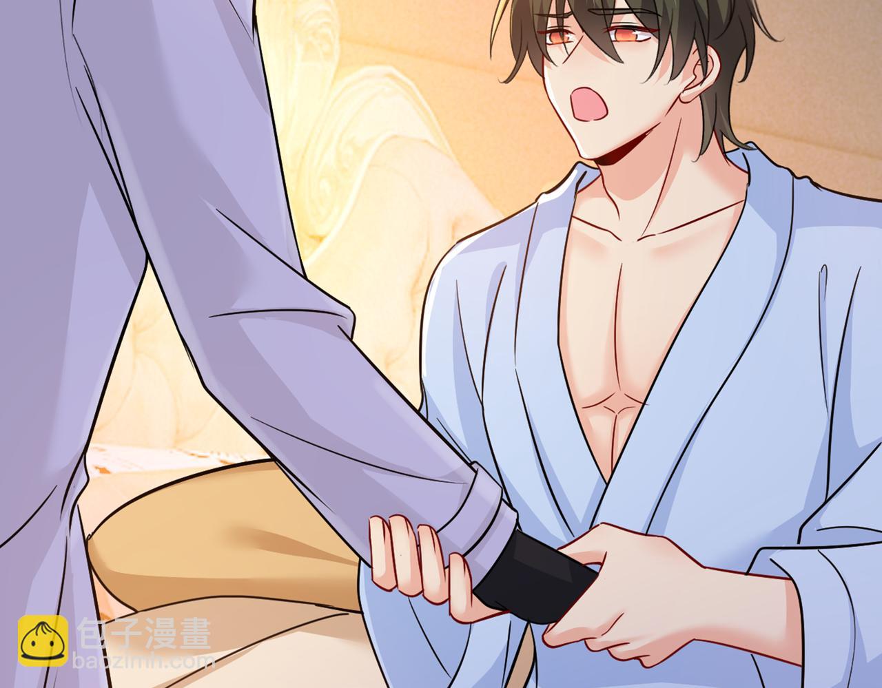 總裁在上 - 第392話 你爲什麼不去找我？(1/3) - 6