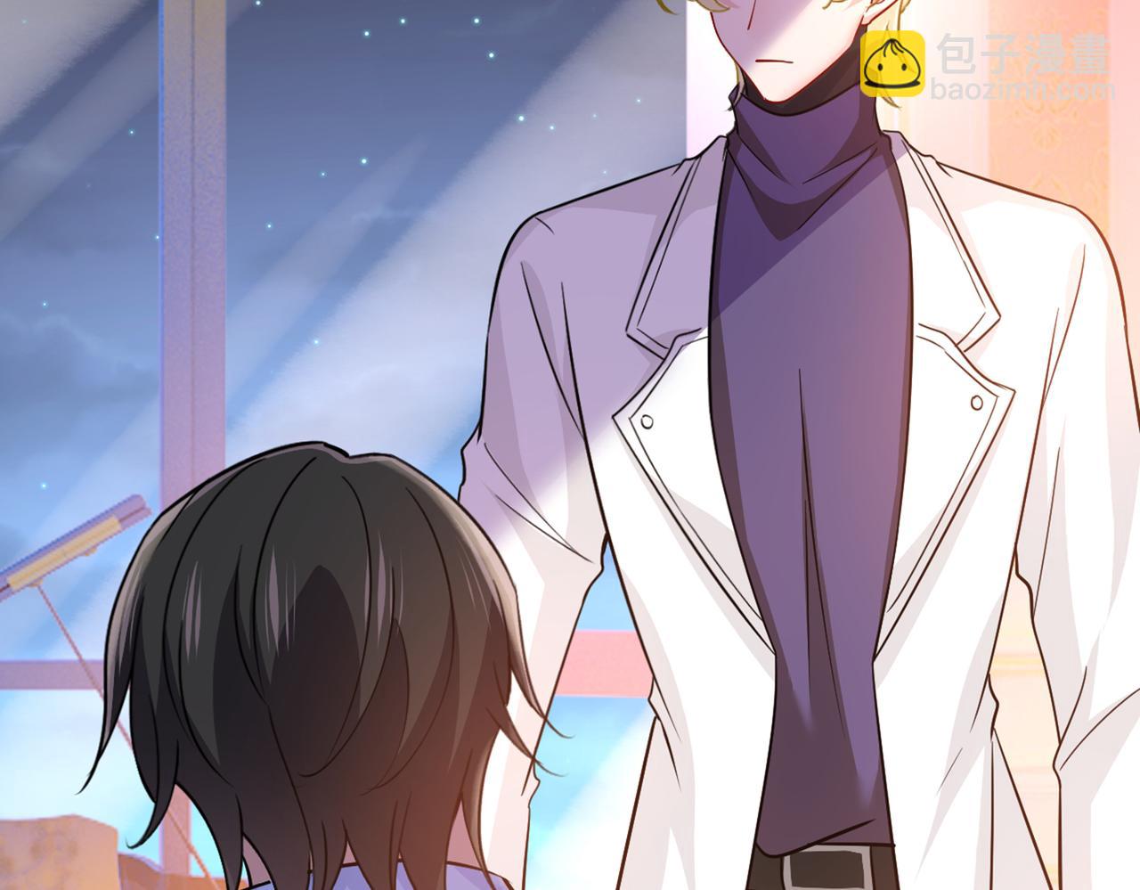 總裁在上 - 第392話 你爲什麼不去找我？(1/3) - 4