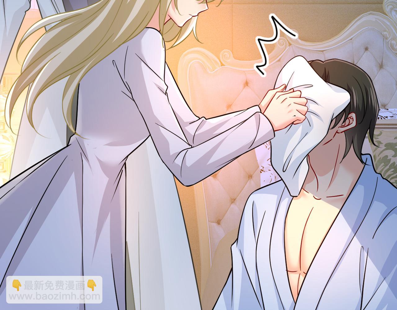 總裁在上 - 第392話 你爲什麼不去找我？(2/3) - 7