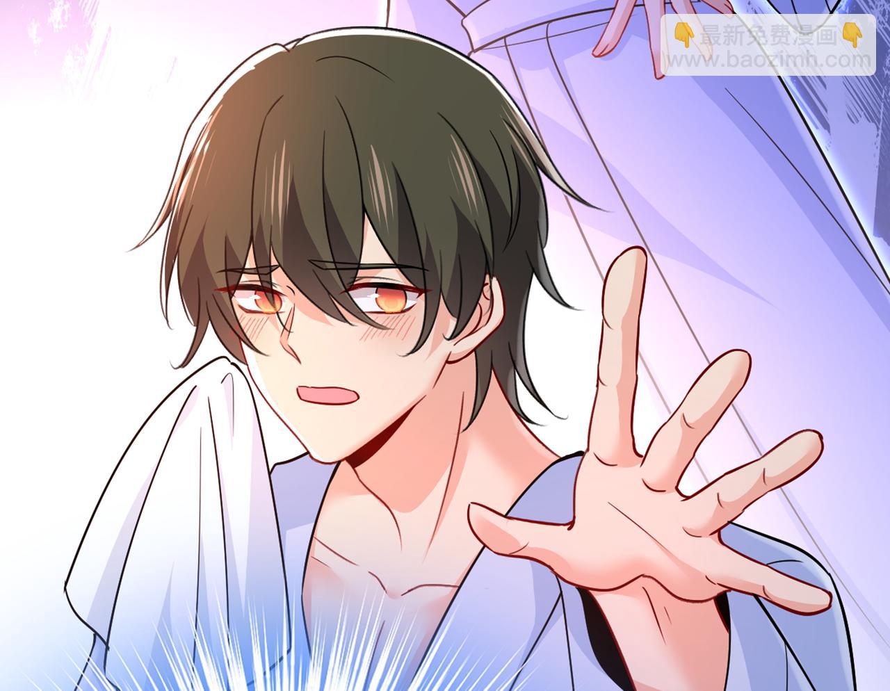 總裁在上 - 第392話 你爲什麼不去找我？(2/3) - 7