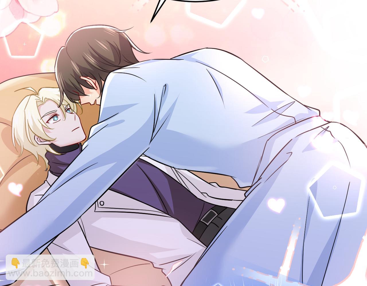 總裁在上 - 第392話 你爲什麼不去找我？(2/3) - 2