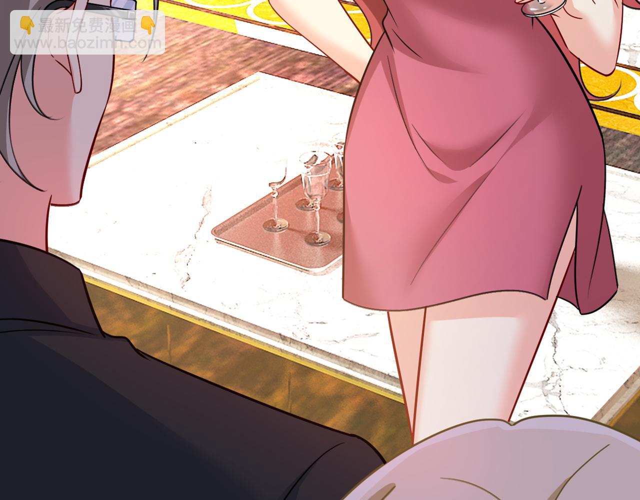 總裁在上 - 第394話 你想留下來當狗？(1/3) - 3