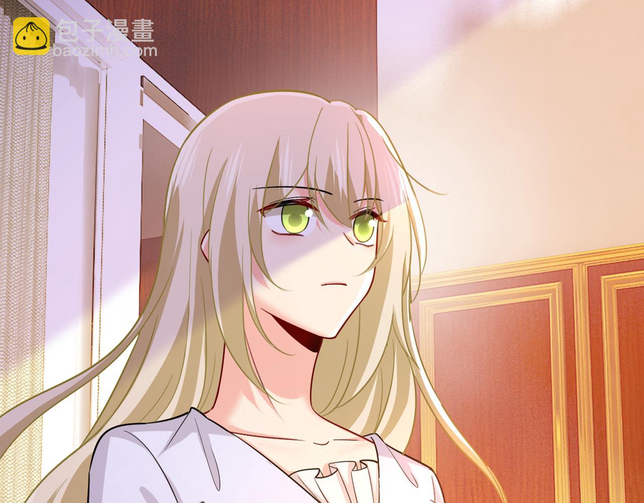 總裁在上 - 第394話 你想留下來當狗？(1/3) - 6