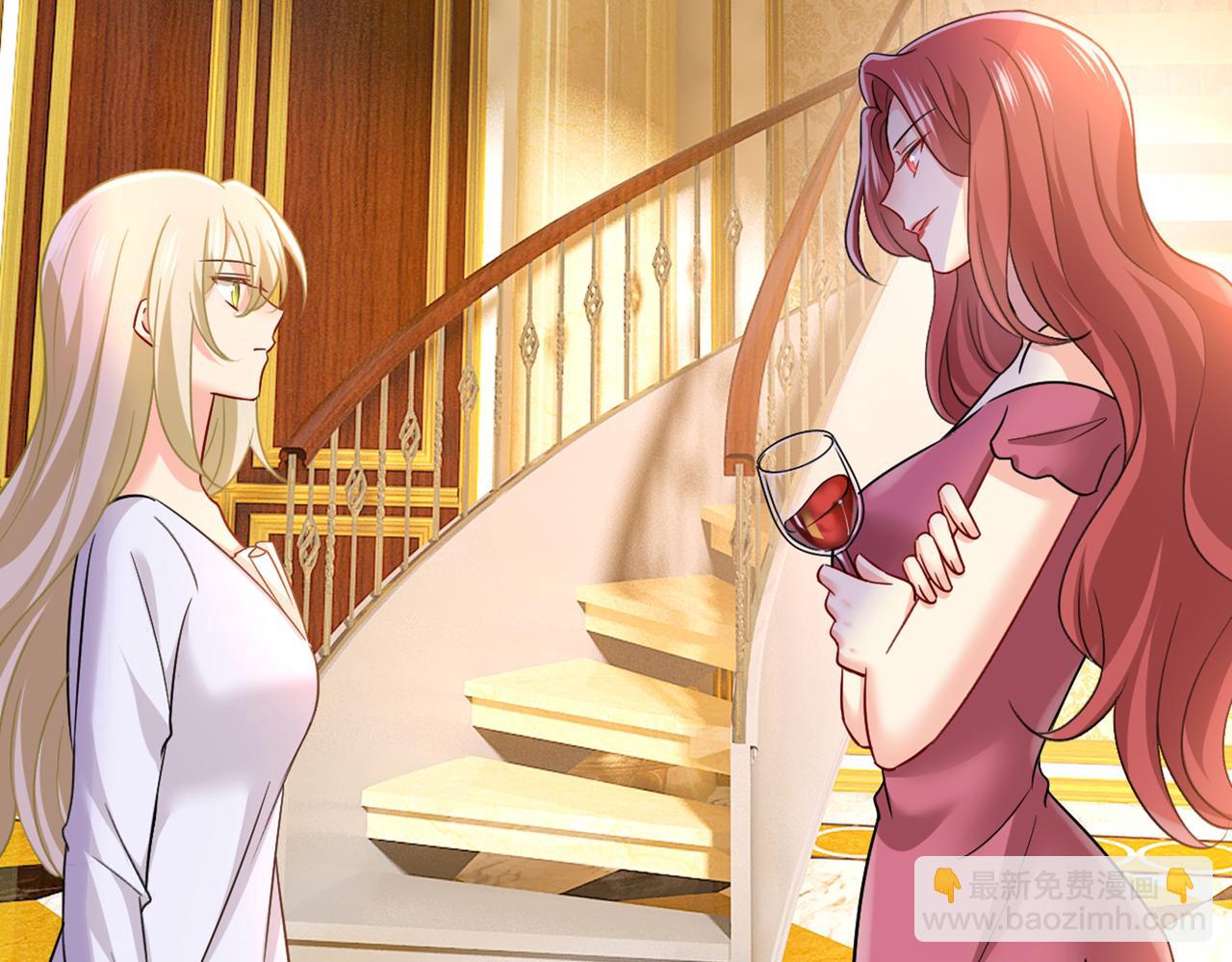 總裁在上 - 第394話 你想留下來當狗？(1/3) - 6