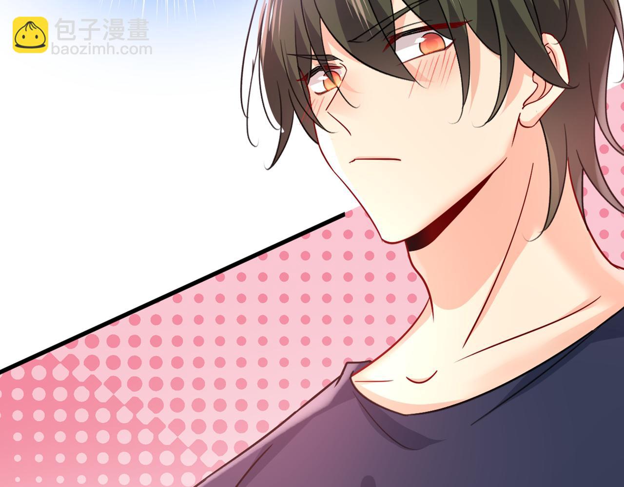 總裁在上 - 第394話 你想留下來當狗？(1/3) - 1