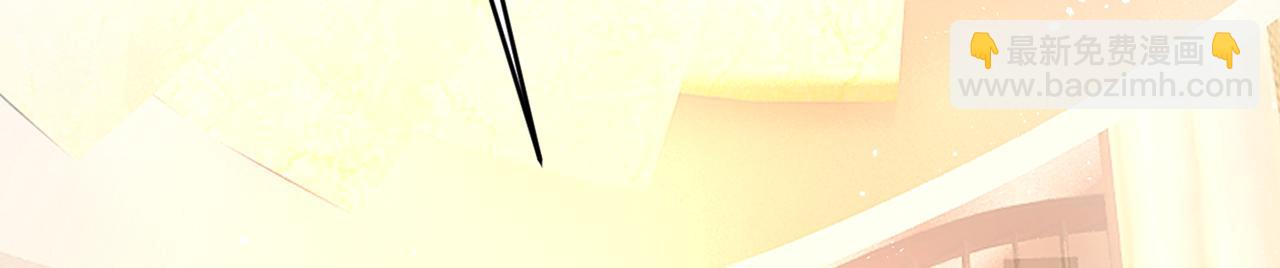 總裁在上 - 第394話 你想留下來當狗？(2/3) - 7