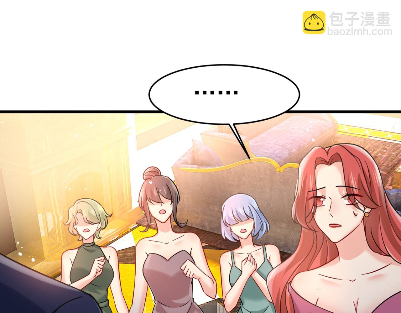 總裁在上 - 第394話 你想留下來當狗？(2/3) - 5