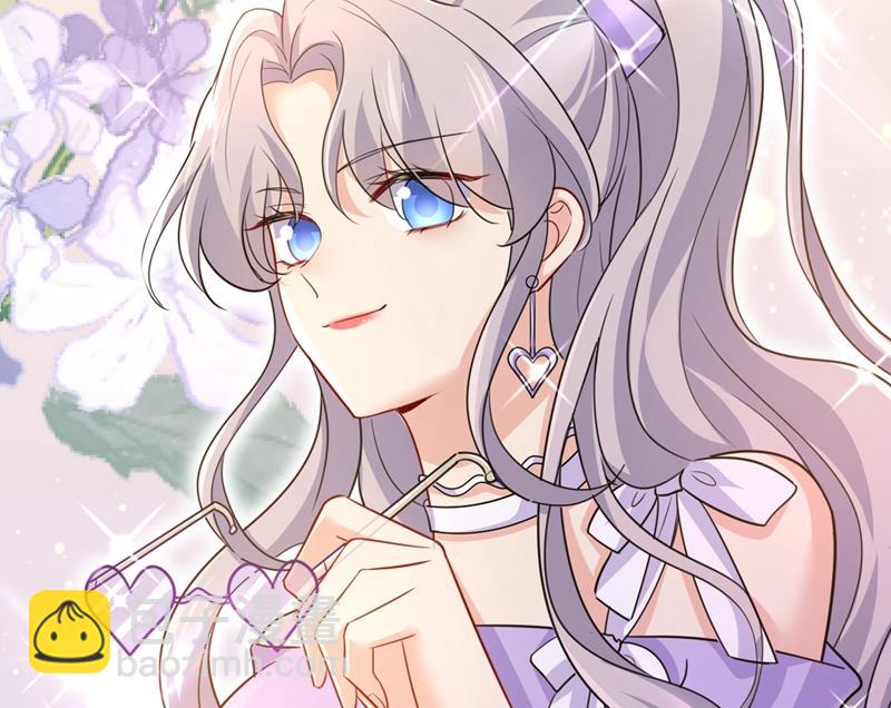 總裁在上 - 第398話 她怎麼會在這裡？！(1/2) - 8