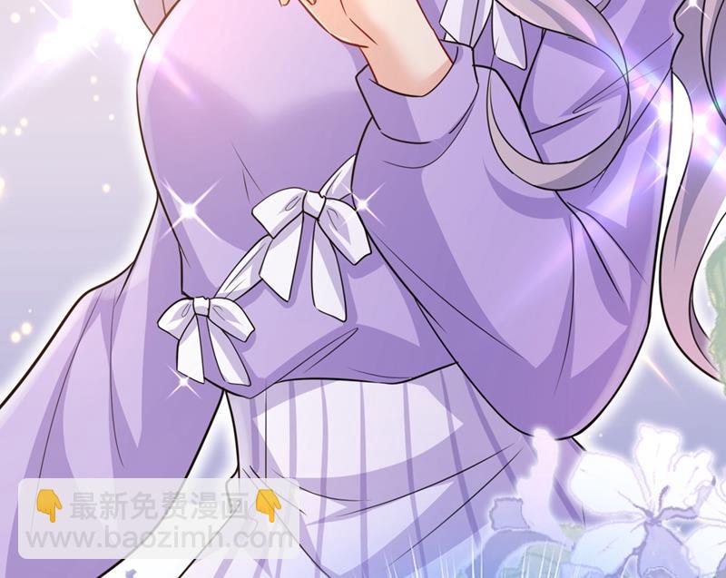 總裁在上 - 第398話 她怎麼會在這裡？！(1/2) - 1