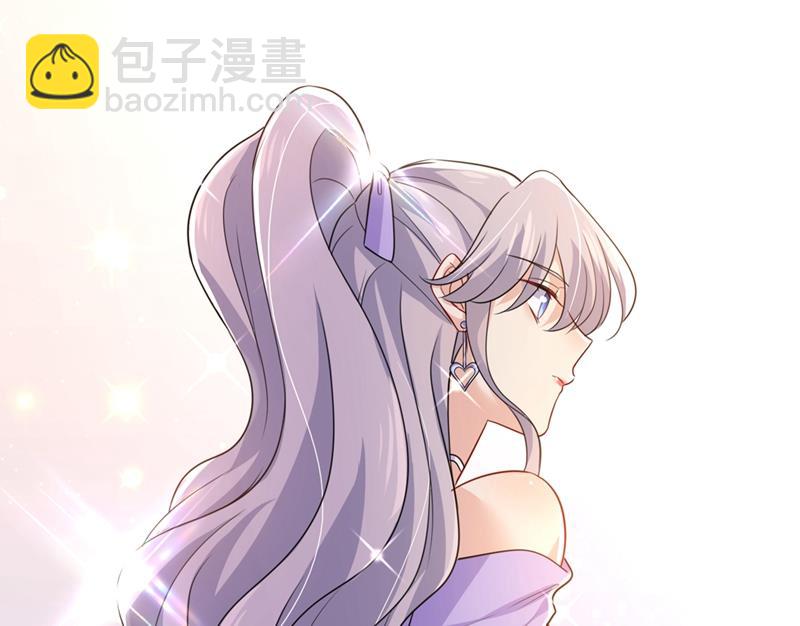 總裁在上 - 第398話 她怎麼會在這裡？！(1/2) - 4