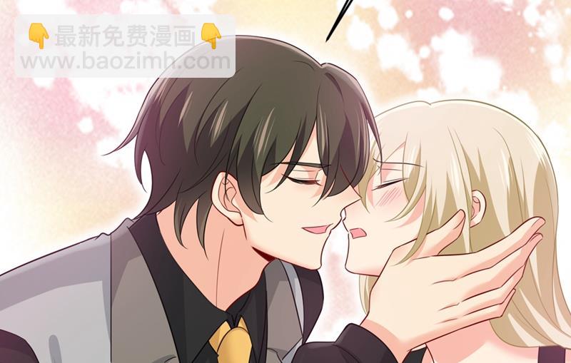 總裁在上 - 第398話 她怎麼會在這裡？！(1/2) - 6