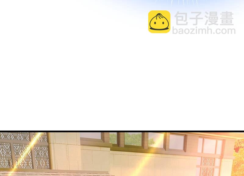 總裁在上 - 第398話 她怎麼會在這裡？！(1/2) - 3