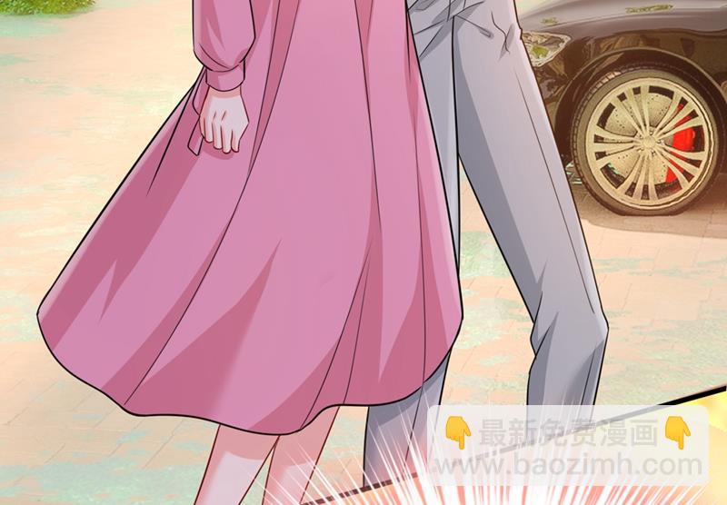 總裁在上 - 第398話 她怎麼會在這裡？！(1/2) - 8